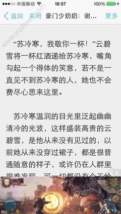 代发百度关键词排名